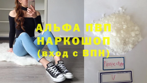 2c-b Шадринск
