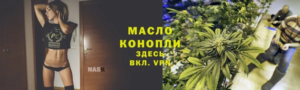 PSILOCYBIN Дмитровск