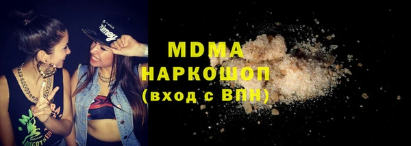 мдпв Няндома