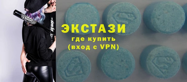 каннабис Кедровый