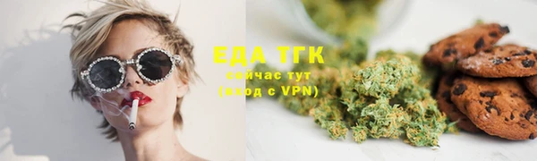 а пвп мука Кизел