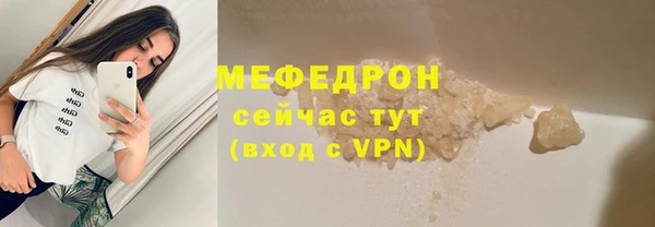шишки Дмитров
