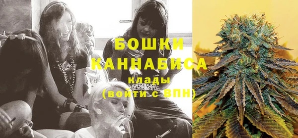 стафф Шарыпово