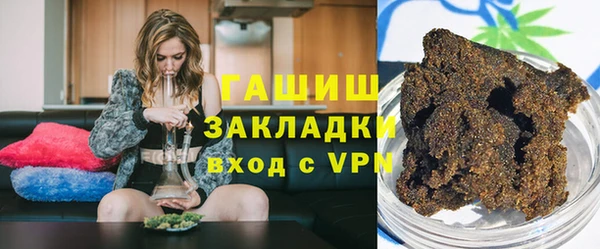 кокаин Нягань