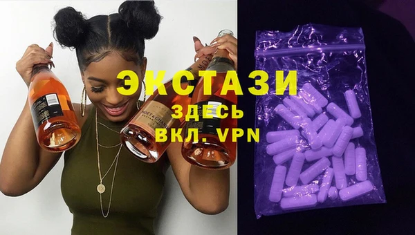 PSILOCYBIN Дмитровск