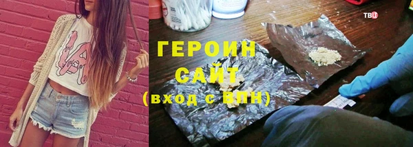 амф Дмитриев