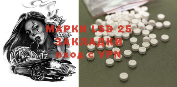 меф VHQ Новодвинск