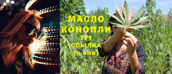 mdma Шали