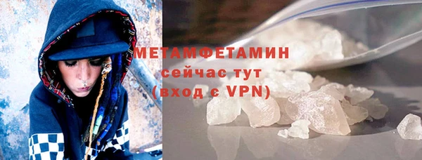 амф Дмитриев